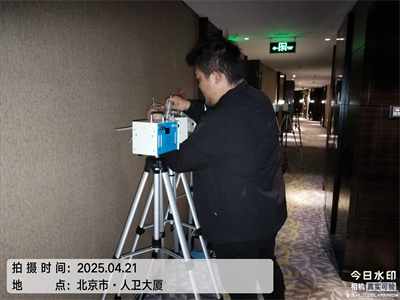 北京旅馆除甲醛?400-601-5399壹定发装修甲醛治理