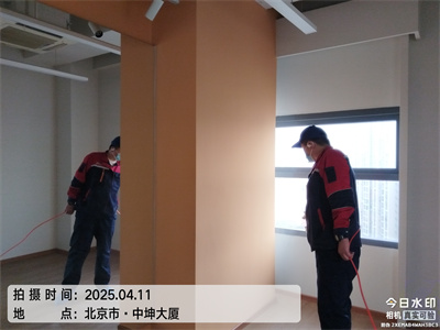 北京除甲醛除异味400-601-5399壹定发室内装修污染检测与治理