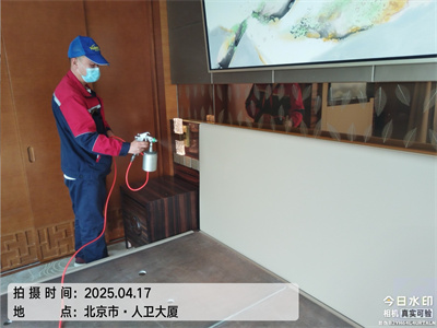 壹定发石景山学校幼儿园除甲醛办公场合甲醛治理
