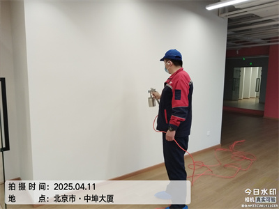 壹定发北京新居室内空气治理除甲醛