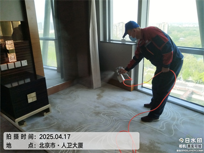 家庭甲醛污染源检测壹定发北京家装除甲醛