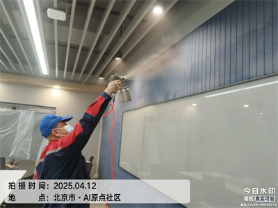 北京室内空气治理工程壹定发装修甲醛检测治理甲醛超标