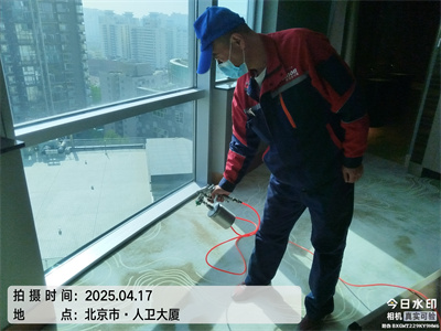 北京装修去除室内甲醛4壹定发甲醛检测治理