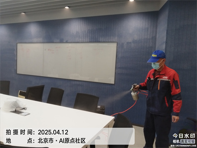 北京家装室内情形治理壹定发除甲醛甲醛检测
